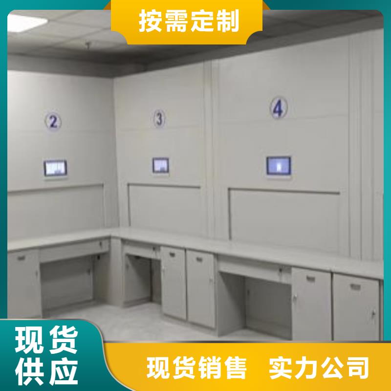 手动密集架厂家视频-手动密集架厂家_江西省赣州市市场覆盖会昌|兴国|新余|上饶|南昌|景德镇|九江|萍乡等
