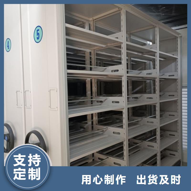 手动密集架厂家视频-柳州市手动密集架厂家-(附近)可服务区域鱼峰|融安|崇左|贺州|百色|来宾|河池|南宁|钦州