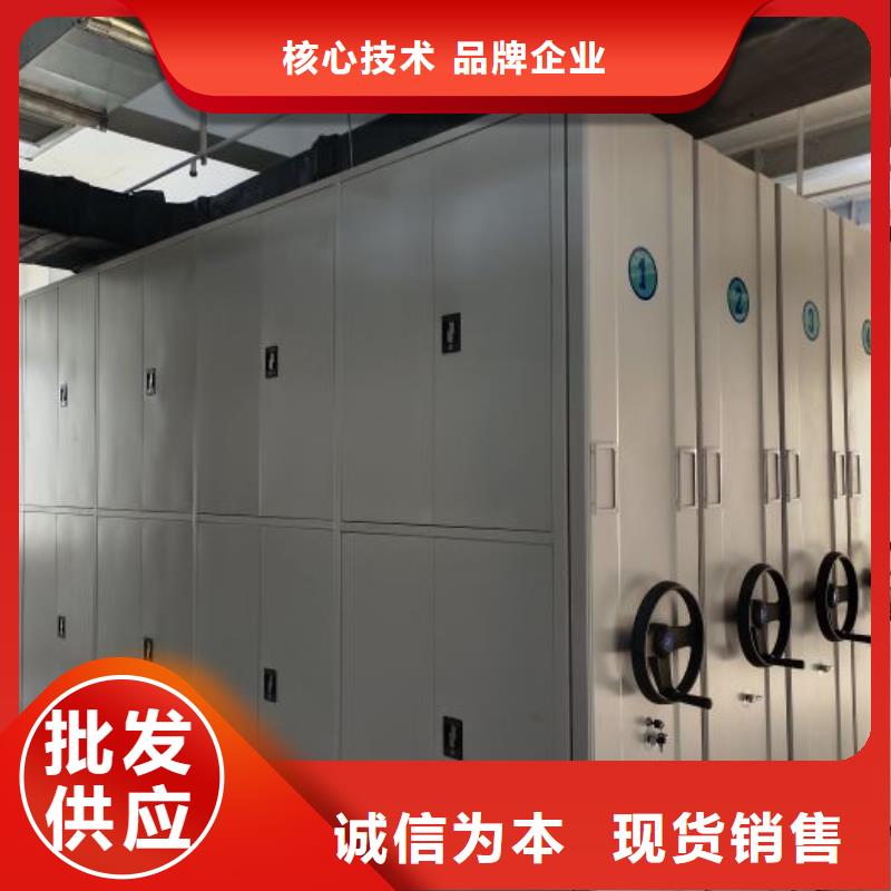 共存共赢【泽信】智能回转档案柜