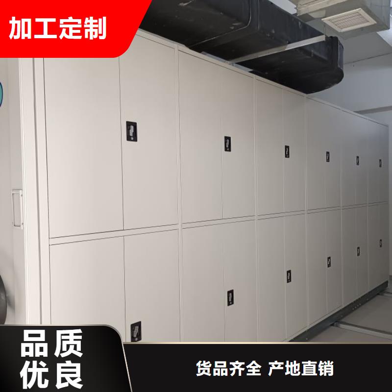 产品使用的注意事项【泽信】文昌市密集手动型档案柜