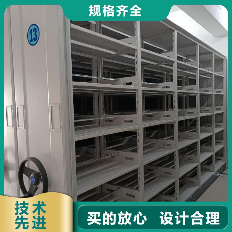 手动密集架厂家视频-手动密集架厂家(智能密集架柜)覆盖地域浙江省台州市温岭|天台|温州|舟山|金华|丽水|宁波|嘉兴