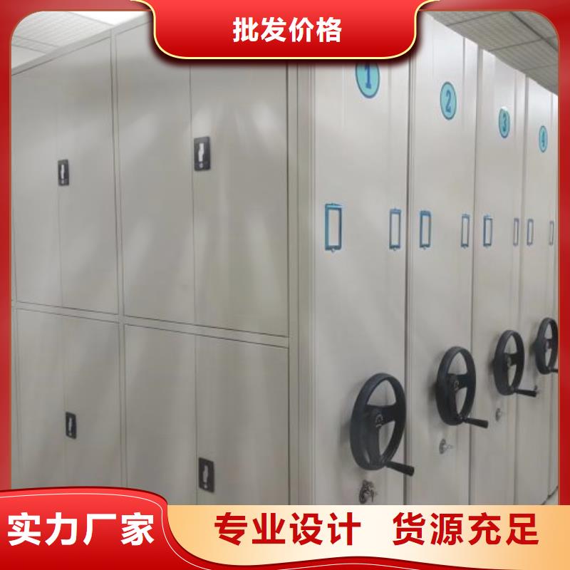 蓄势待发【泽信】回转档案柜