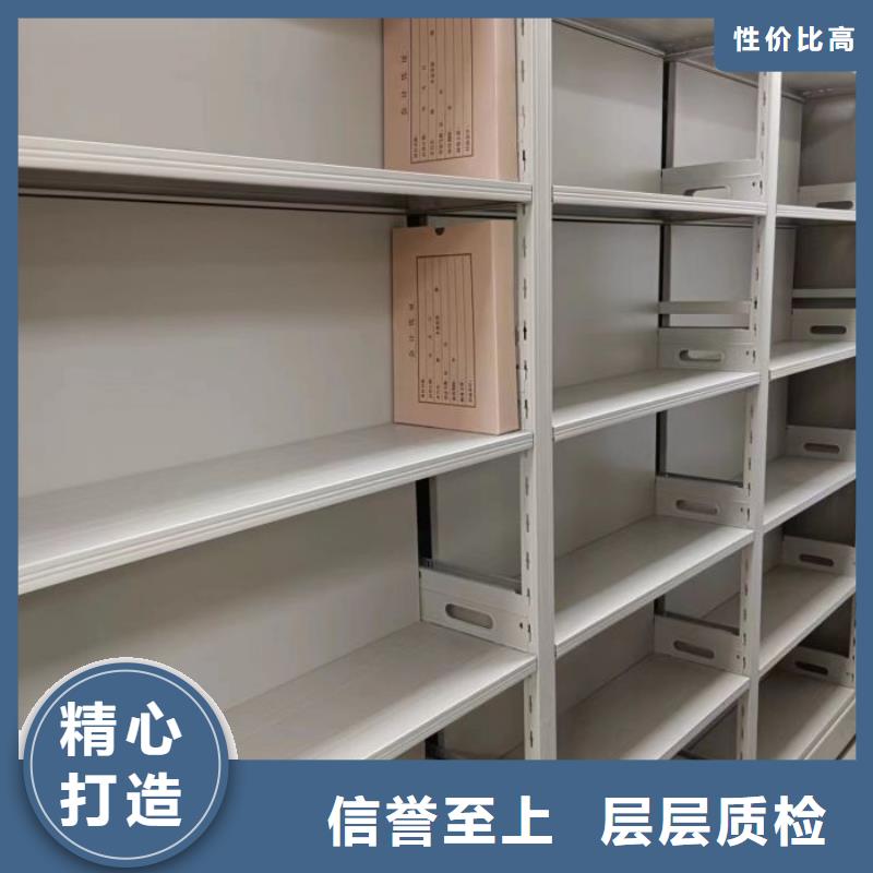 手动密集架厂家视频-新疆伊犁市智能密集架柜手动密集架厂家可服务区域乌鲁木齐|克拉玛依等