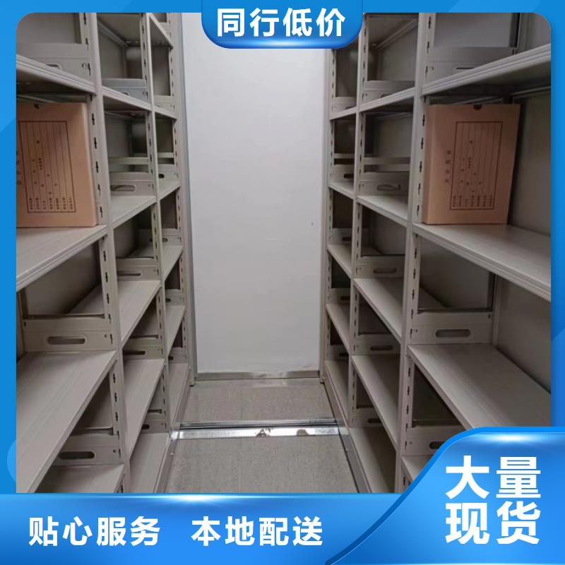 手动密集架厂家视频-葫芦岛市手动密集架厂家-(附近)可服务区域建昌|绥中|铁岭|沈阳|营口|本溪|大连|丹东