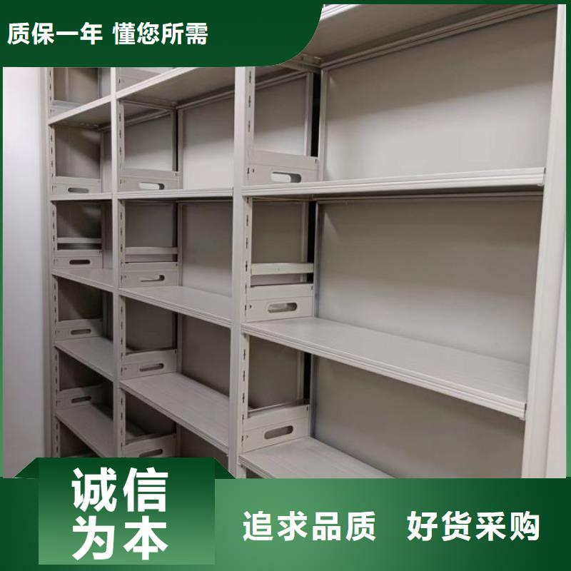 网上专卖【泽信】晾片密集柜