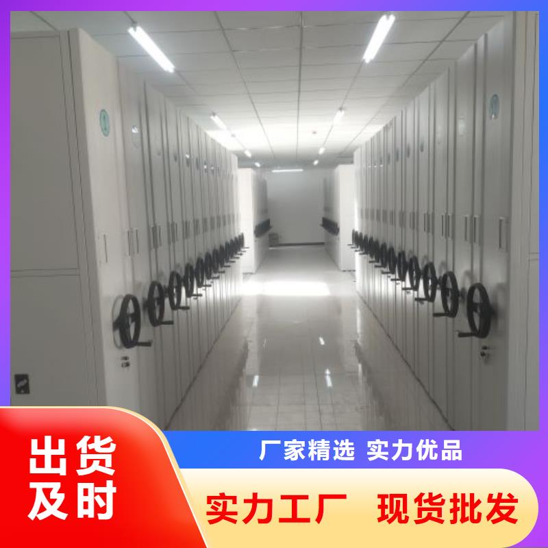 蓄势待发【泽信】回转档案柜