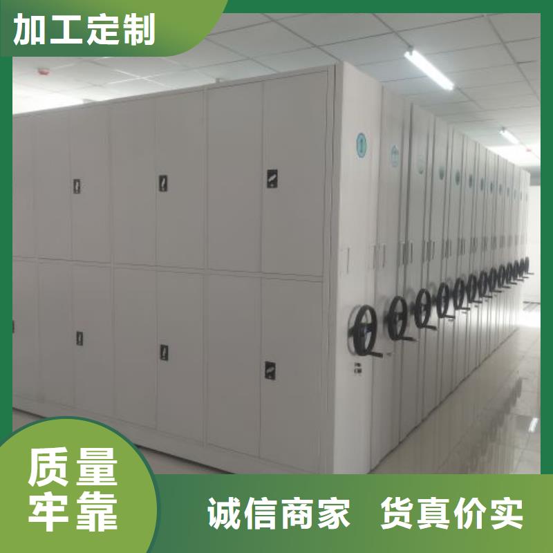 产品的优势所在【泽信】密集手动档案柜