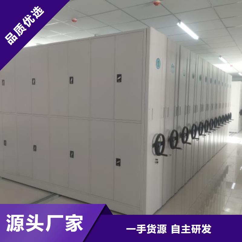 厂家针对国内行业逆境的对应策略【泽信】全封闭移动密集架