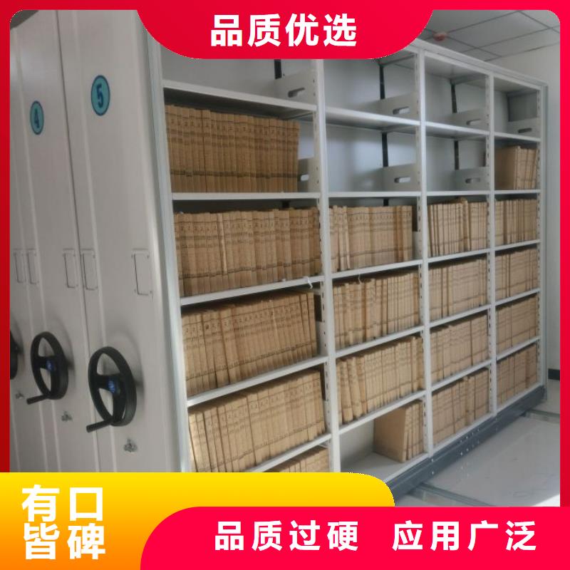 蓄势待发【泽信】回转档案柜