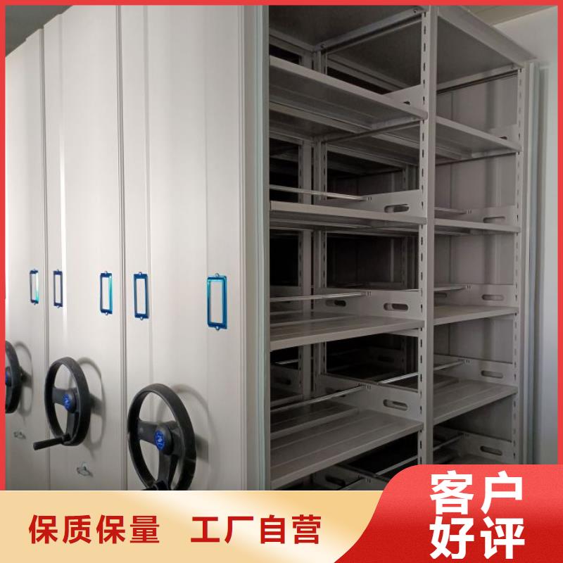 手动密集架厂家视频-手动密集架厂家-宁夏银川同城生产商-
