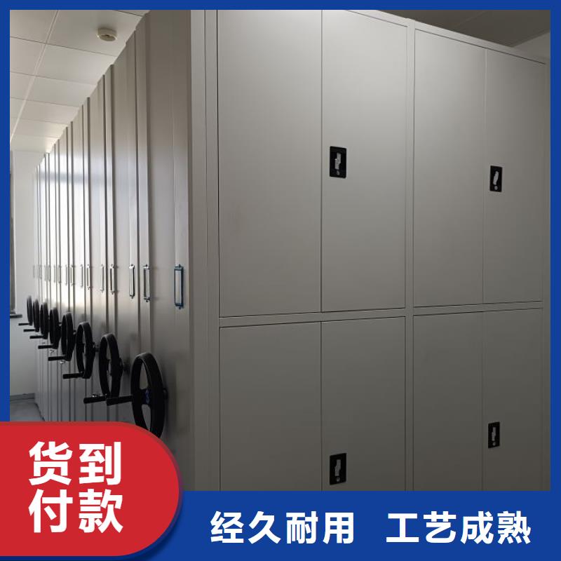 手动密集架厂家视频-葫芦岛市手动密集架厂家-(附近)可服务区域建昌|绥中|铁岭|沈阳|营口|本溪|大连|丹东