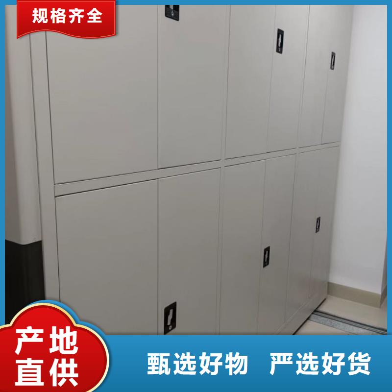 手动密集架厂家视频-葫芦岛市手动密集架厂家-(附近)可服务区域建昌|绥中|铁岭|沈阳|营口|本溪|大连|丹东