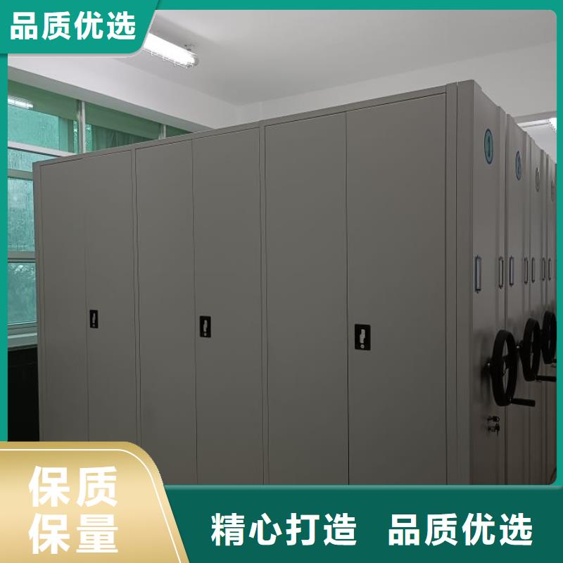 手动密集架厂家视频-手动密集架厂家-广东省肇庆市鼎湖|广宁|茂名|惠州|江门|揭阳|河源|珠海|潮州(本土)公司