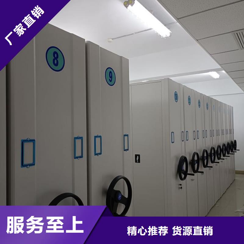 厂家针对国内行业逆境的对应策略【泽信】全封闭移动密集架