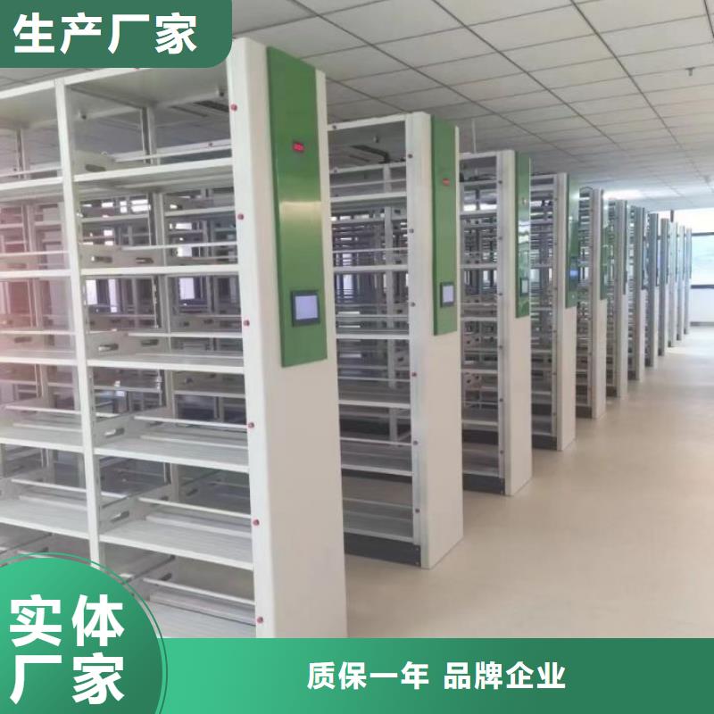 手动密集架厂家视频-云南省丽江市智能密集架柜手动密集架厂家可服务区域华坪|永胜|昭通|普洱|怒江|红河|保山|楚雄|玉溪等