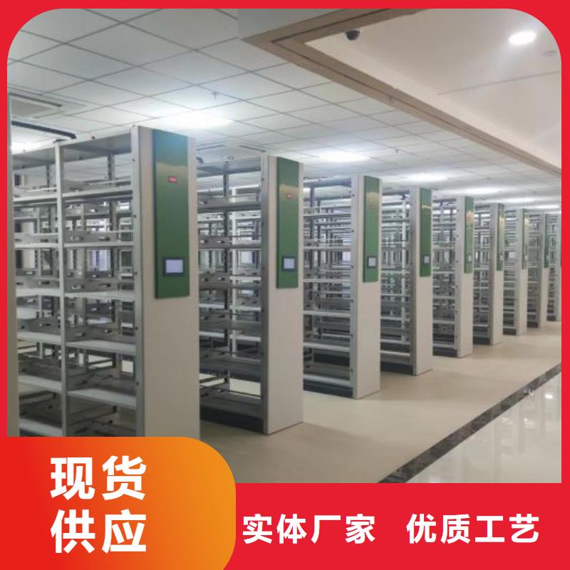 手动密集架厂家视频-手动密集架厂家_湖南省怀化市市场覆盖溆浦|中方|湘潭|娄底|湘西|张家界|株洲等