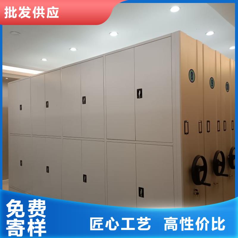 产品使用的注意事项【泽信】文昌市密集手动型档案柜