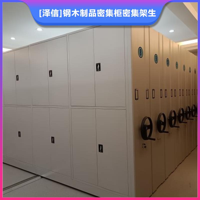 手动密集架厂家视频-云南省丽江市智能密集架柜手动密集架厂家可服务区域华坪|永胜|昭通|普洱|怒江|红河|保山|楚雄|玉溪等