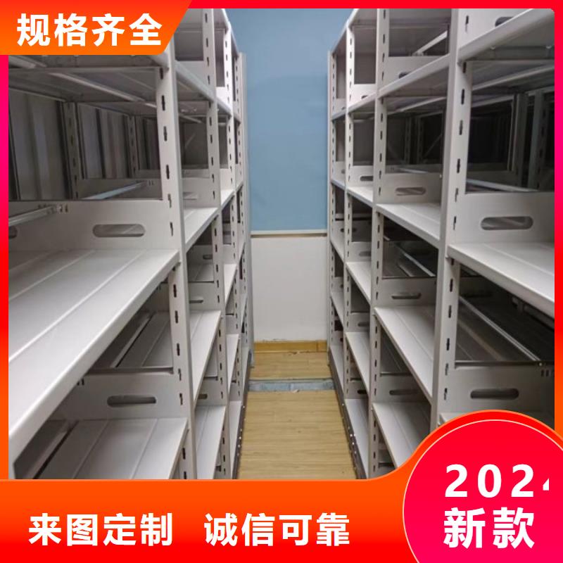 蓄势待发【泽信】回转档案柜