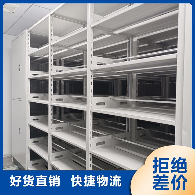 手动密集架厂家视频-手动密集架厂家_湖南省怀化市市场覆盖溆浦|中方|湘潭|娄底|湘西|张家界|株洲等