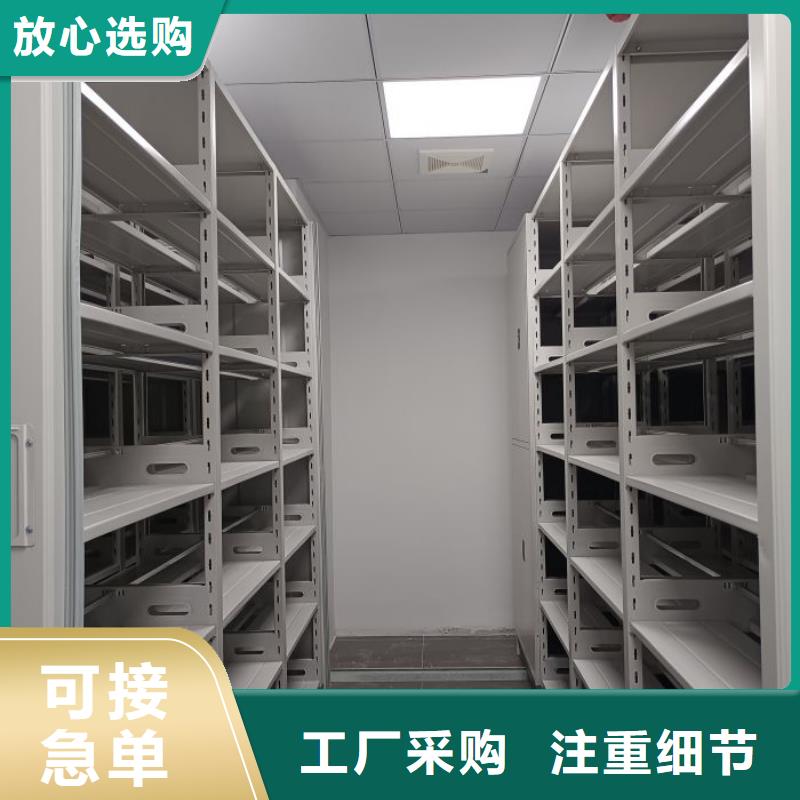 哪里销售【泽信】密集架图书柜