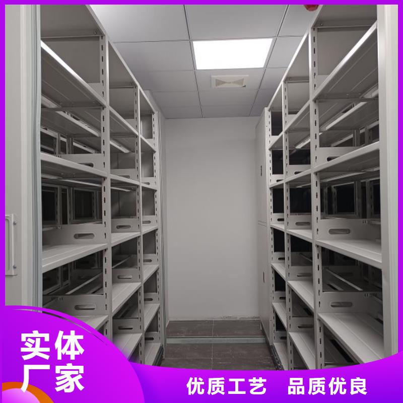 产品使用有哪些基本性能要求【泽信】智能型电动密集架