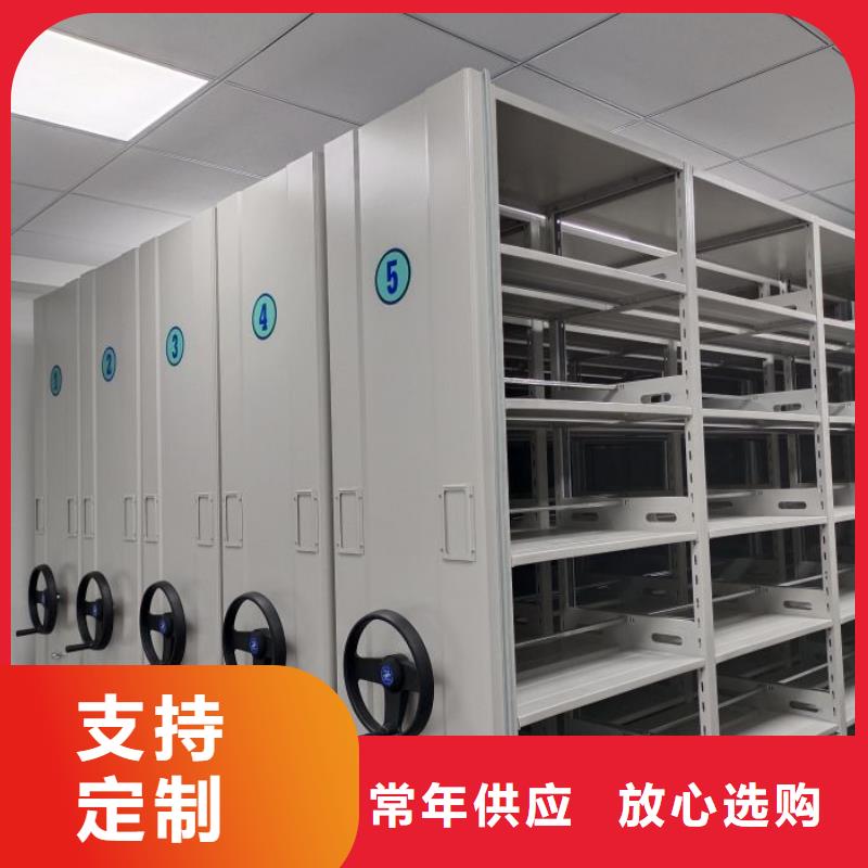 哪里销售【泽信】密集架图书柜