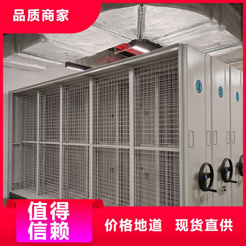 手动密集架厂家视频-葫芦岛市手动密集架厂家-(附近)可服务区域建昌|绥中|铁岭|沈阳|营口|本溪|大连|丹东