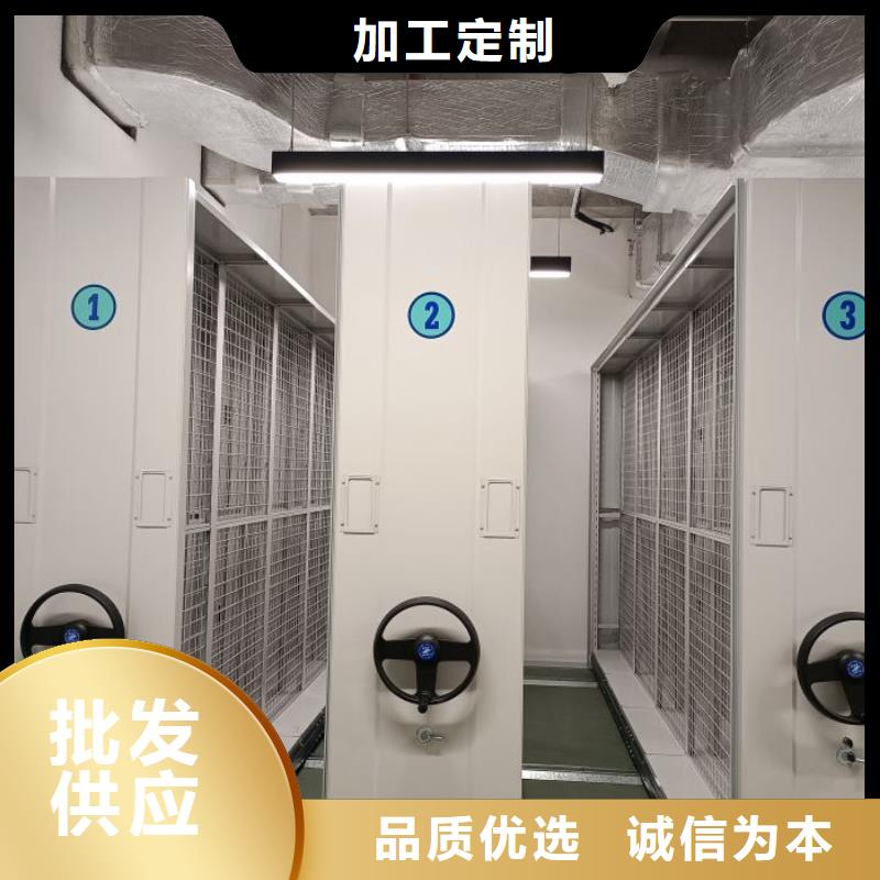 手动密集架厂家视频-手动密集架厂家_湖南省怀化市市场覆盖溆浦|中方|湘潭|娄底|湘西|张家界|株洲等