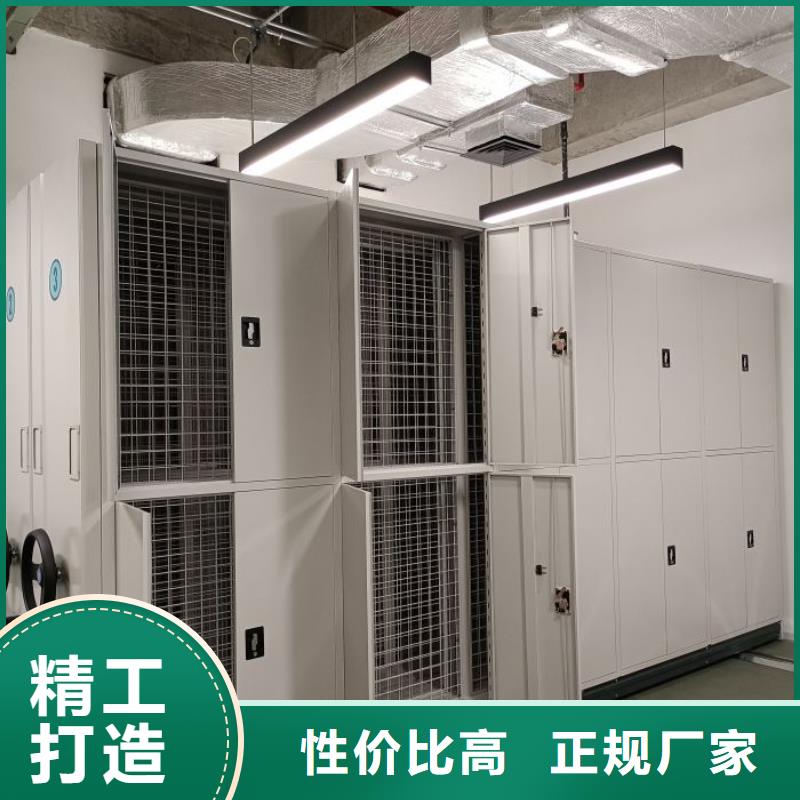 手动密集架厂家视频-手动密集架厂家-宁夏银川同城生产商-