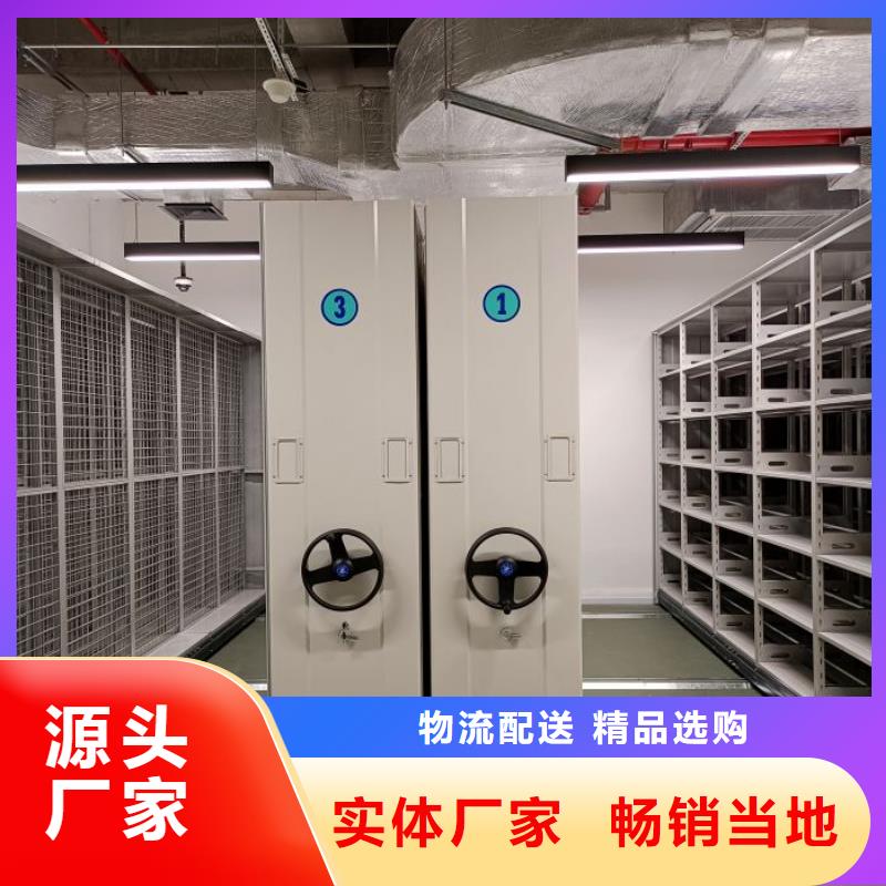 行业的发展现状及方案【泽信】标本密集架