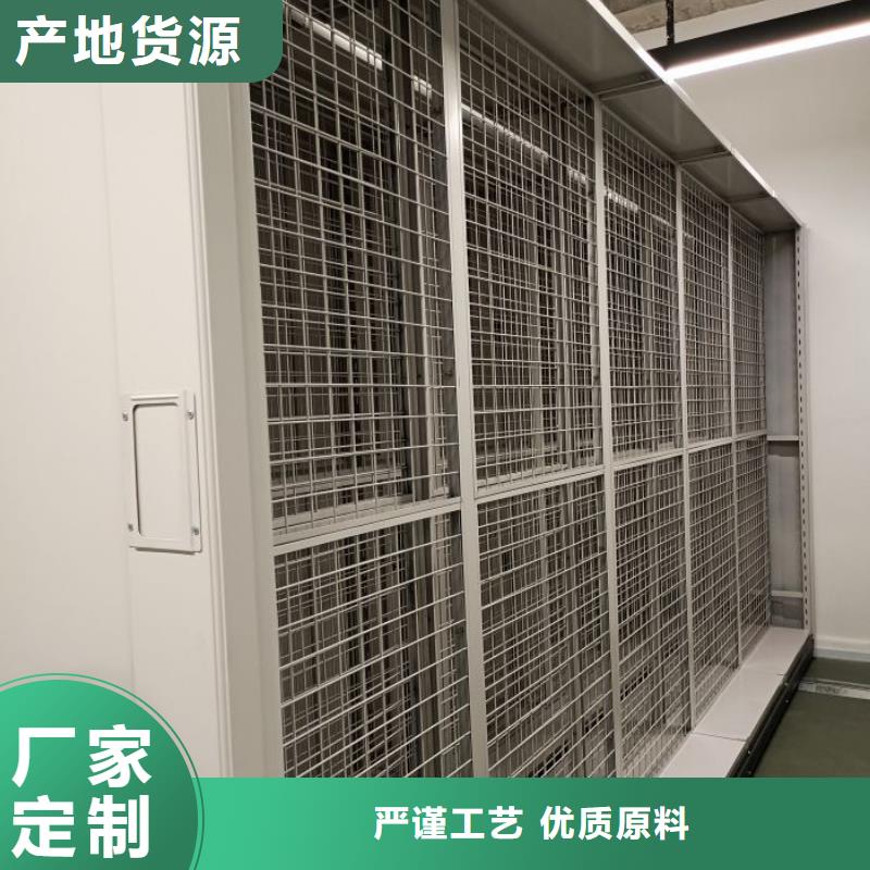 手动密集架厂家视频-云南省丽江市智能密集架柜手动密集架厂家可服务区域华坪|永胜|昭通|普洱|怒江|红河|保山|楚雄|玉溪等