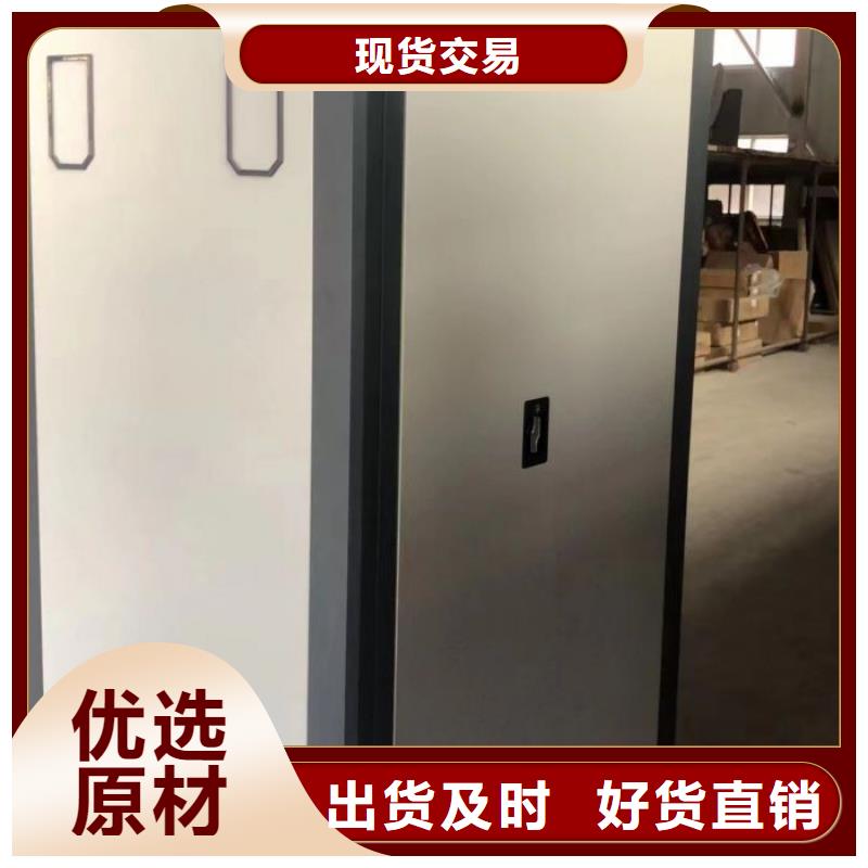 手动密集架厂家视频-葫芦岛市手动密集架厂家-(附近)可服务区域建昌|绥中|铁岭|沈阳|营口|本溪|大连|丹东
