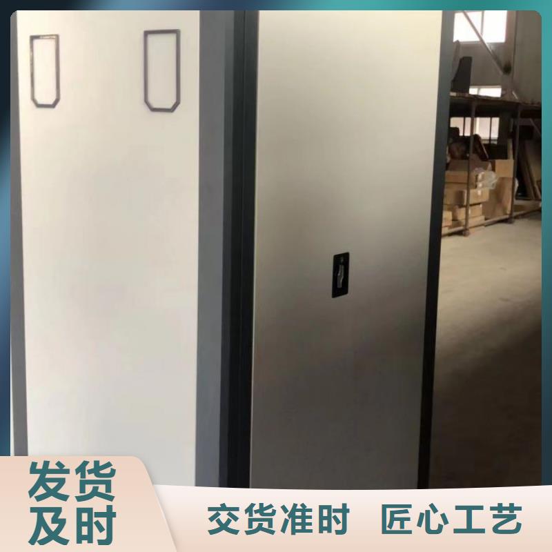 手动密集架厂家视频-手动密集架厂家-宁夏银川同城生产商-