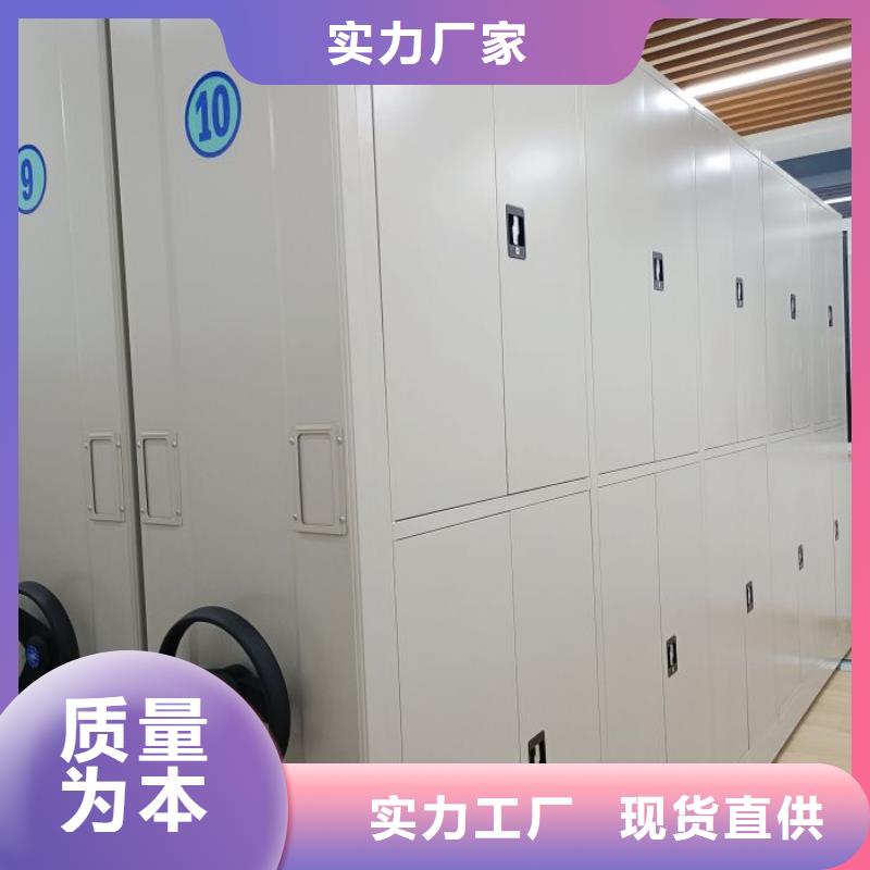 手动密集架厂家视频-葫芦岛市手动密集架厂家-(附近)可服务区域建昌|绥中|铁岭|沈阳|营口|本溪|大连|丹东
