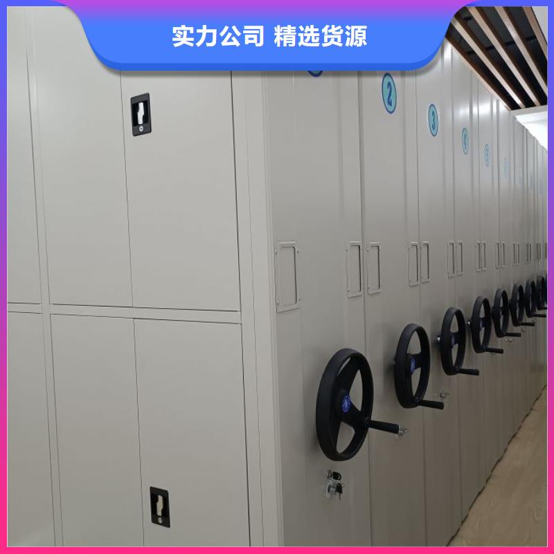 手动密集架厂家视频-手动密集架厂家_江西省赣州市市场覆盖会昌|兴国|新余|上饶|南昌|景德镇|九江|萍乡等