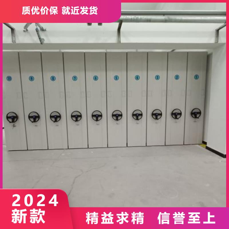 手动密集架厂家视频-手动密集架厂家-广东省肇庆市鼎湖|广宁|茂名|惠州|江门|揭阳|河源|珠海|潮州(本土)公司