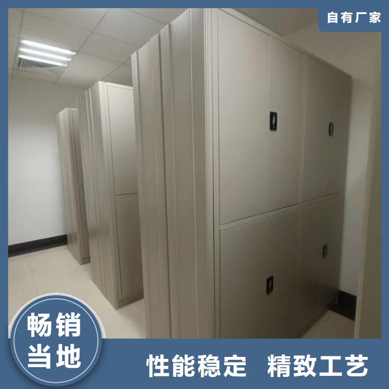 手动密集架厂家视频-手动密集架厂家|天水市|清水|麦积|金昌|平凉|庆阳|甘南|临夏|白银|嘉峪关