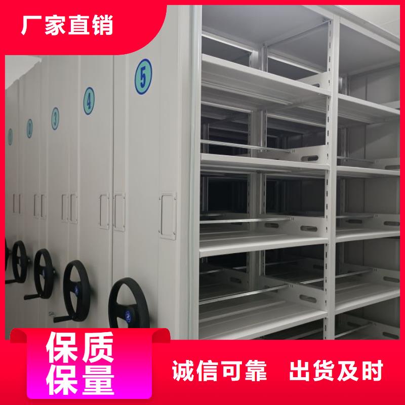 蓄势待发【泽信】回转档案柜
