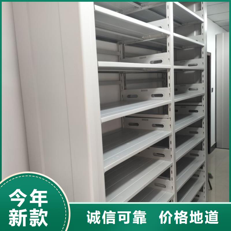 利好发展【泽信】图书档案架