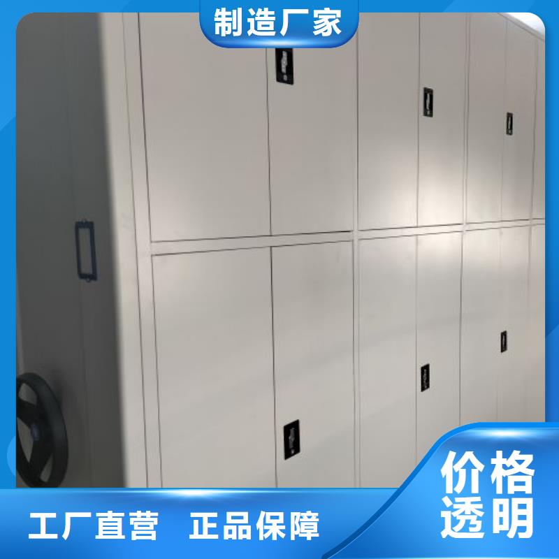 厂家针对国内行业逆境的对应策略【泽信】全封闭移动密集架