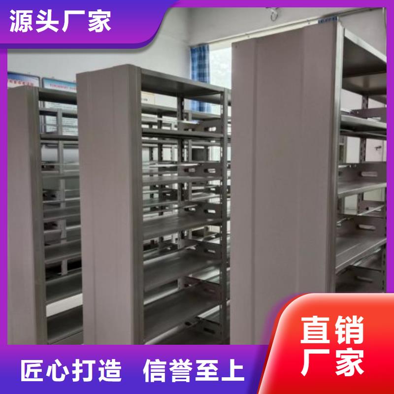 厂家针对国内行业逆境的对应策略【泽信】全封闭移动密集架