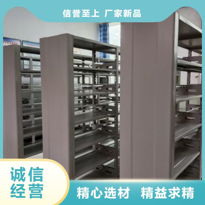 手动密集架厂家视频-云南省丽江市智能密集架柜手动密集架厂家可服务区域华坪|永胜|昭通|普洱|怒江|红河|保山|楚雄|玉溪等