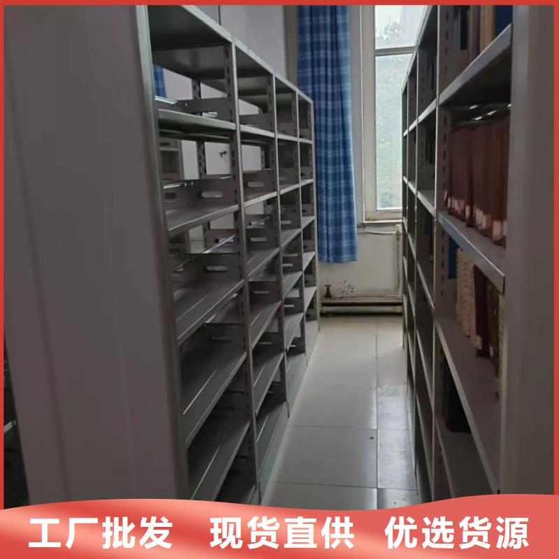 手动密集架厂家视频-手动密集架厂家_江西省赣州市市场覆盖会昌|兴国|新余|上饶|南昌|景德镇|九江|萍乡等
