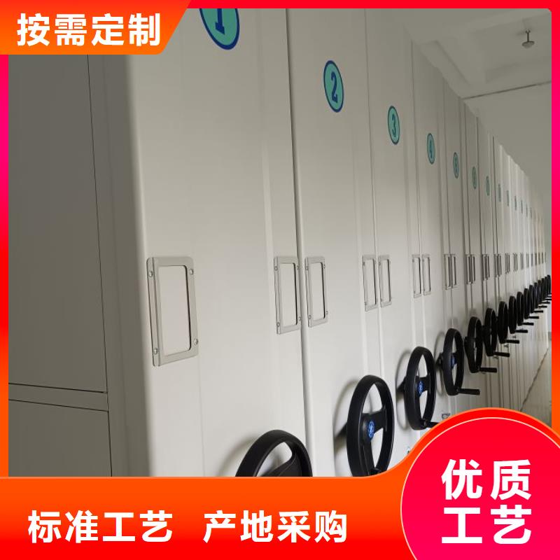行业的发展现状及方案【泽信】标本密集架