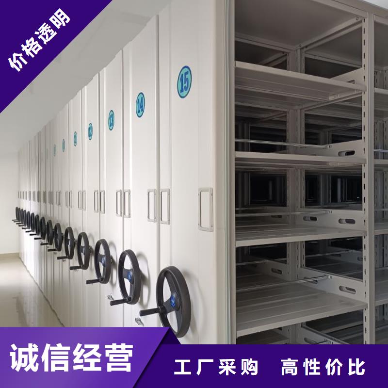 共存共赢【泽信】智能回转档案柜