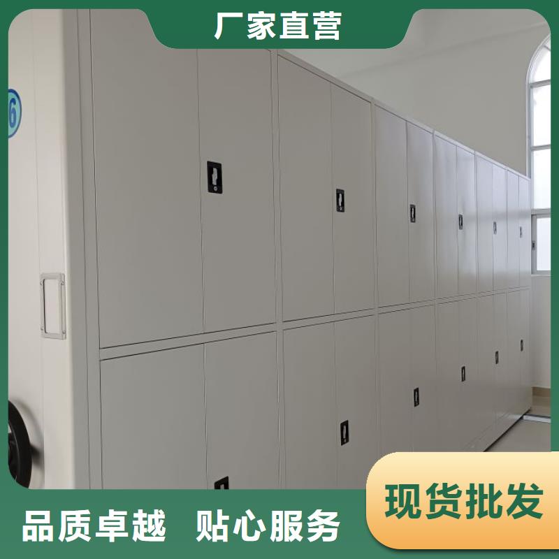 厂家针对国内行业逆境的对应策略【泽信】全封闭移动密集架