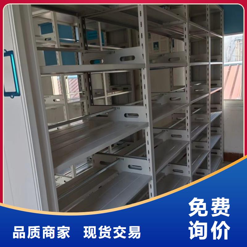 厂家针对国内行业逆境的对应策略【泽信】全封闭移动密集架