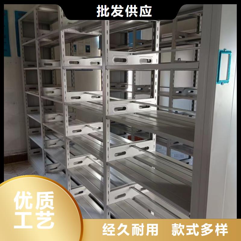 哪里销售【泽信】密集架图书柜