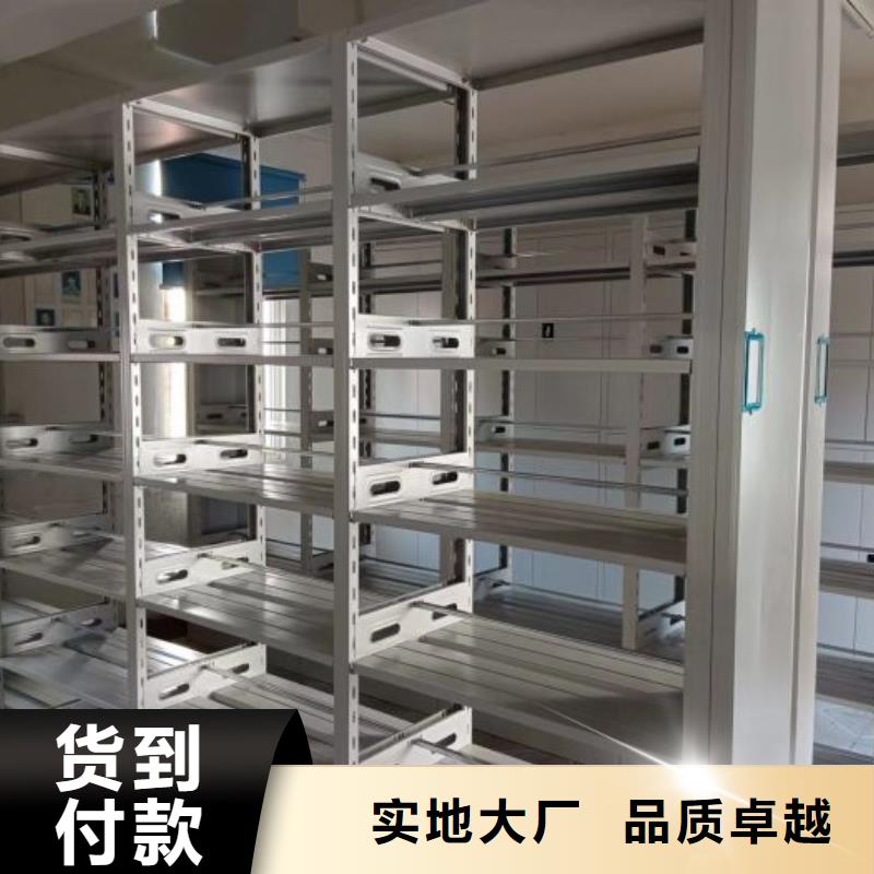 厂家针对国内行业逆境的对应策略【泽信】全封闭移动密集架